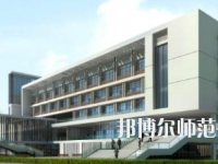 河南2020年学幼师学校哪个学校好