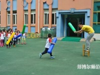 甘肃2020年男生上幼师学校学什么专业好