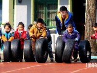 甘肃2020年男生上幼师学校学什么好