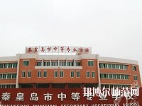 河北2020年学幼师学校哪个学校好