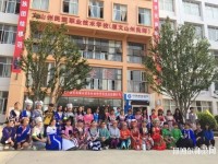 云南2020年初中生读什么幼师学校