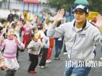 甘肃2020年男生上什么幼师学校比较好