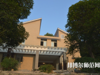 湖南2020年有几个幼师学校
