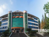 湖南2020年幼师学校怎么样