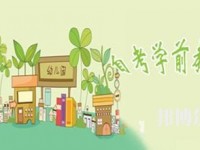 云南2020年有哪些幼师学校最好