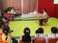 江苏省2020年幼师学校读什么专业有前途