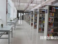 云南2020年有哪些幼师学校比较好就业