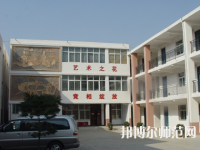 河南2020年初中生能读幼师学校吗