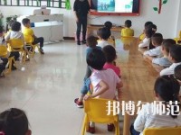 四川2020年幼师学校在哪儿