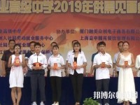 云南2020年幼师学校什么专业比较好