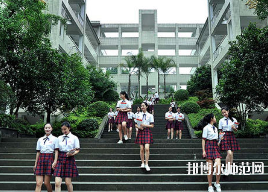 重庆2021年就业好的幼师学校
