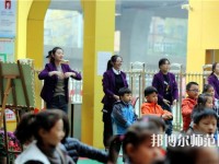 甘肃女生读幼师学校学什么好