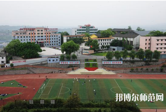 重庆2021年有幼师学校吗