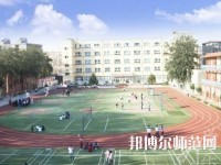 河北2020年初中生可以去的幼师学校