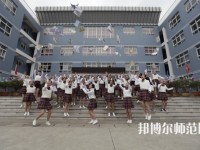 云南2021年女生读幼师学校学什么专业好