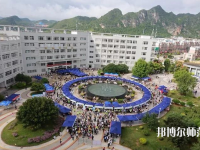 云南2021年大专幼师学校有哪些