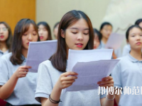 广西2020年幼师学校里面有哪些专业
