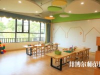 云南2021年读幼师学校一年要多少钱