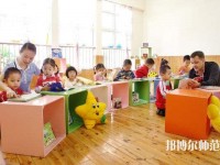 河北2020年幼师学校有哪些专业