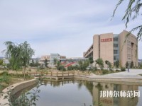 河北2020年幼师学校一般有哪些专业