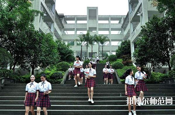 重庆2021年幼师学校要多少分