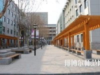 河北2020年幼师学校什么专业有前途