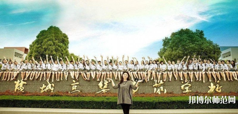 江苏省2020年女生可以读幼师学校吗