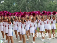 河南2020年初中生考什么幼师学校