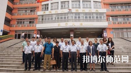 邢台市职业技术教育中心1