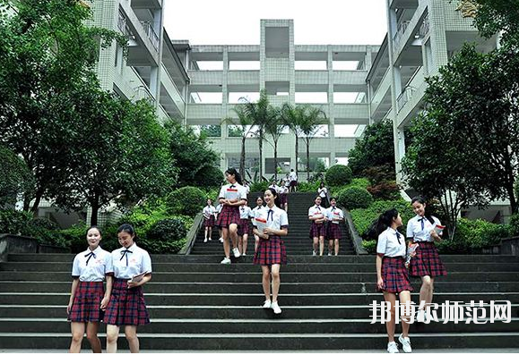 重庆2021年上幼师学校需要多少分