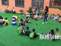 甘肃2020年哪个幼师学校最好就业