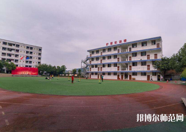 重庆2021年春季招生的幼师学校