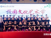 江苏省2020年中专幼师学校有哪些专业