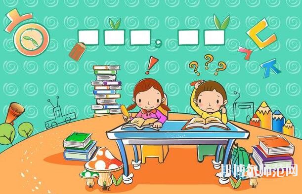 贵州2020年有哪些中专幼师学校