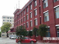 长沙2020年怎么样才能学好幼师学校