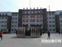 河北2020年幼师学校都有哪些专业