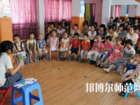 河南2020年幼师学校有哪些专业