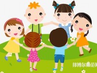 贵州2020年哪所幼师学校最好就业