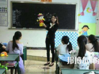 广西2020年幼师学校什么专业适合男生