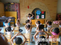 河南2020年幼师学校都有哪些专业好