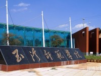 云南2021年哪个幼师学校好