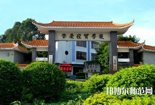 广东2020年读幼师学校读什么专业好