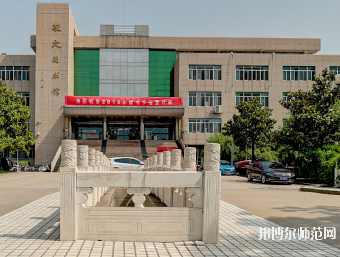 江苏省2020年有哪些幼师学校最好