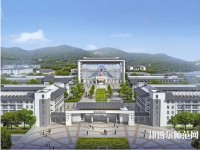 云南2021年有哪些幼师学校最好就业