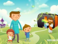 贵州2020年幼师学校哪个比较好