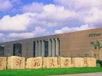 北京师范大学珠海分校2021年招生录取分数线