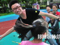 广西2020年男生读幼师学校学什么好