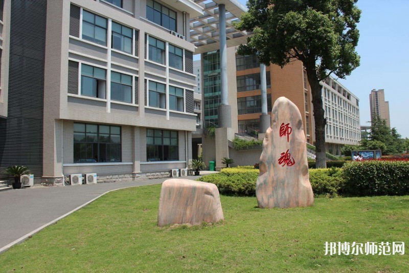 江苏省2020年有哪些幼师学校就业好