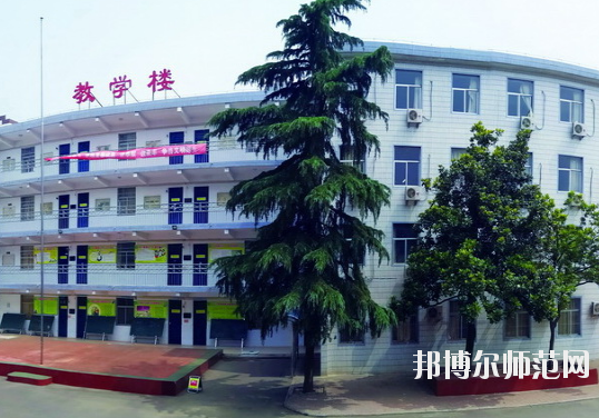 河南2020年男生学什么幼师学校好