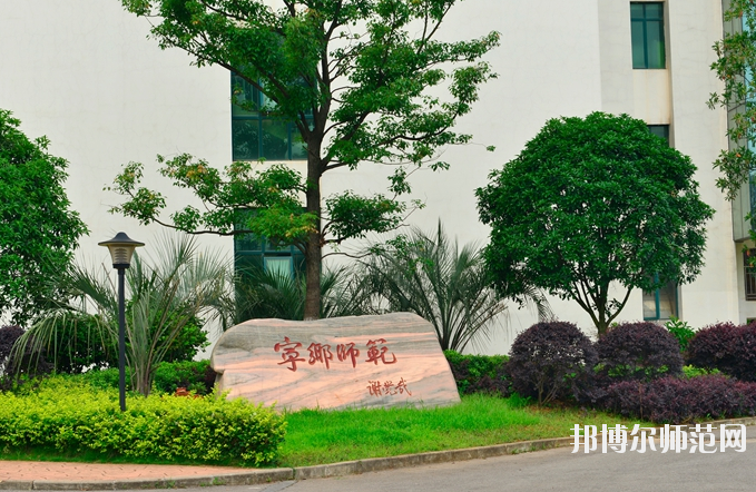 长沙2020年初中生怎么考幼师学校